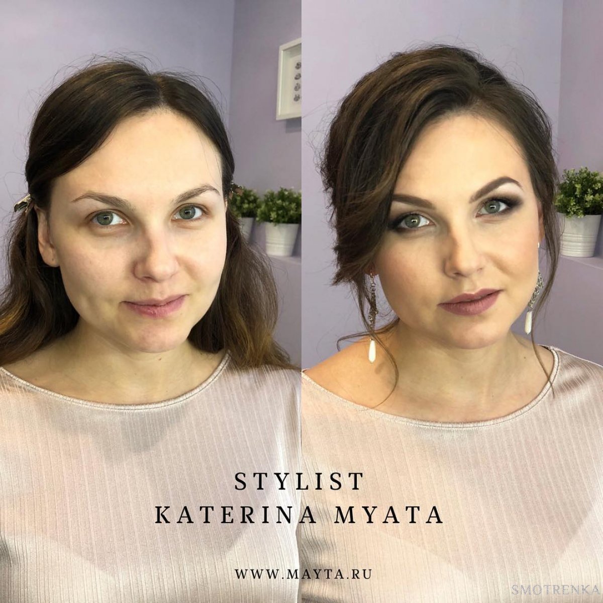 Катерина Мята