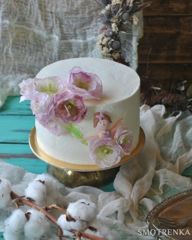YummYummCake