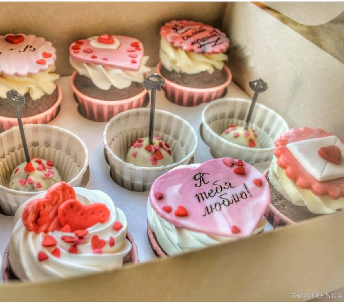 YummYummCake
