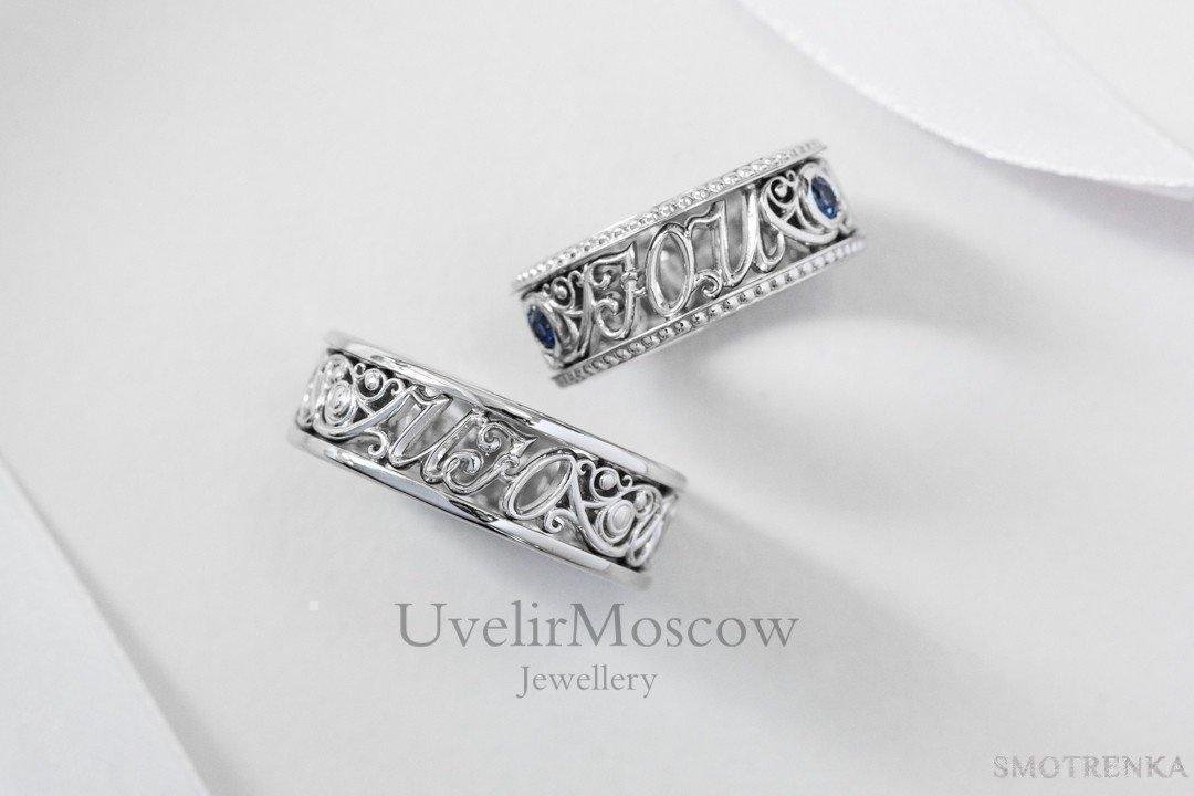 Ювелирная дизайн-студия UvelirMoscow
