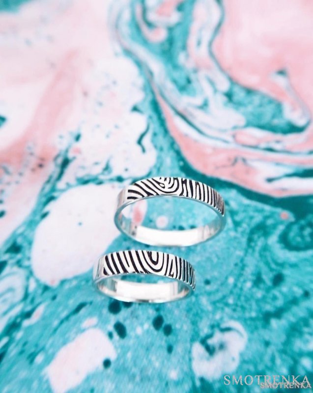 Chuvstva Rings
