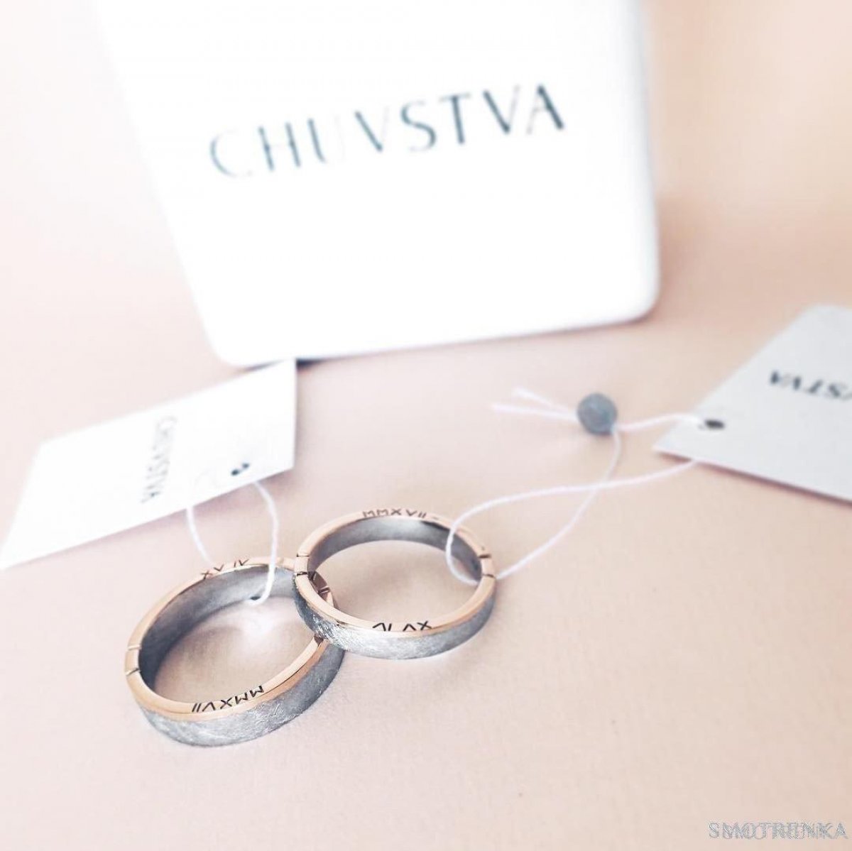 Chuvstva Rings