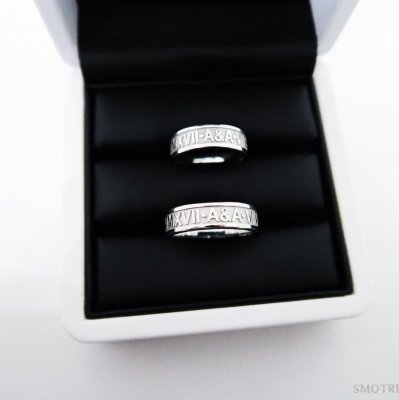 Chuvstva Rings
