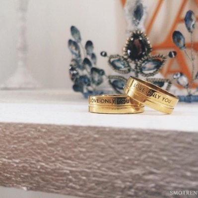 Chuvstva Rings