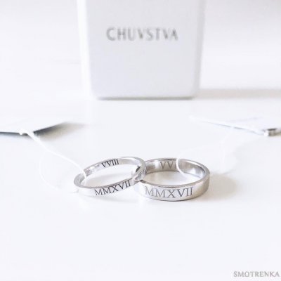 Chuvstva Rings
