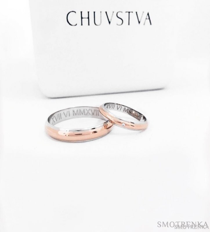 Chuvstva rings. Кольца chuvstva. Чувства Рингс. Обручальные кольца с датой свадьбы римскими цифрами chuvstva. Кольцо ювелирный тет-а-тет.