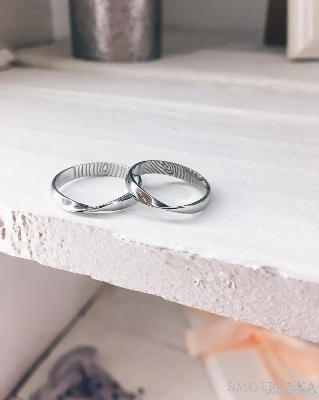 Chuvstva Rings