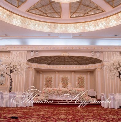 Eventbuket