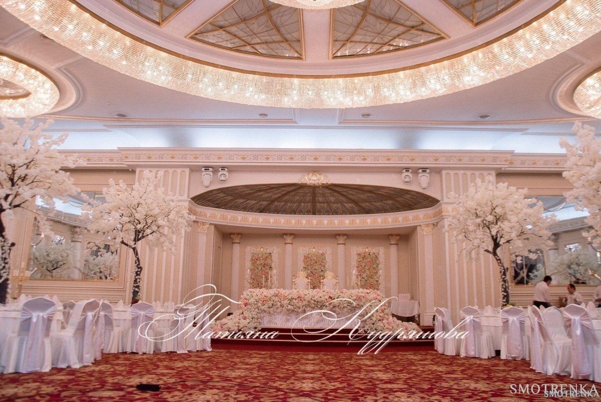 Eventbuket