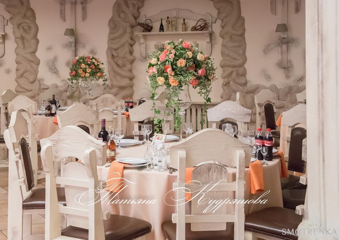 Eventbuket