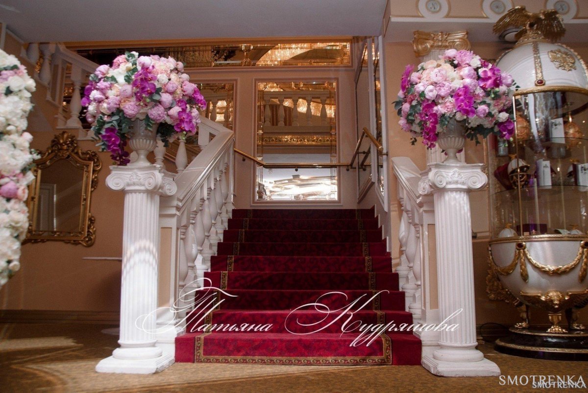 Eventbuket