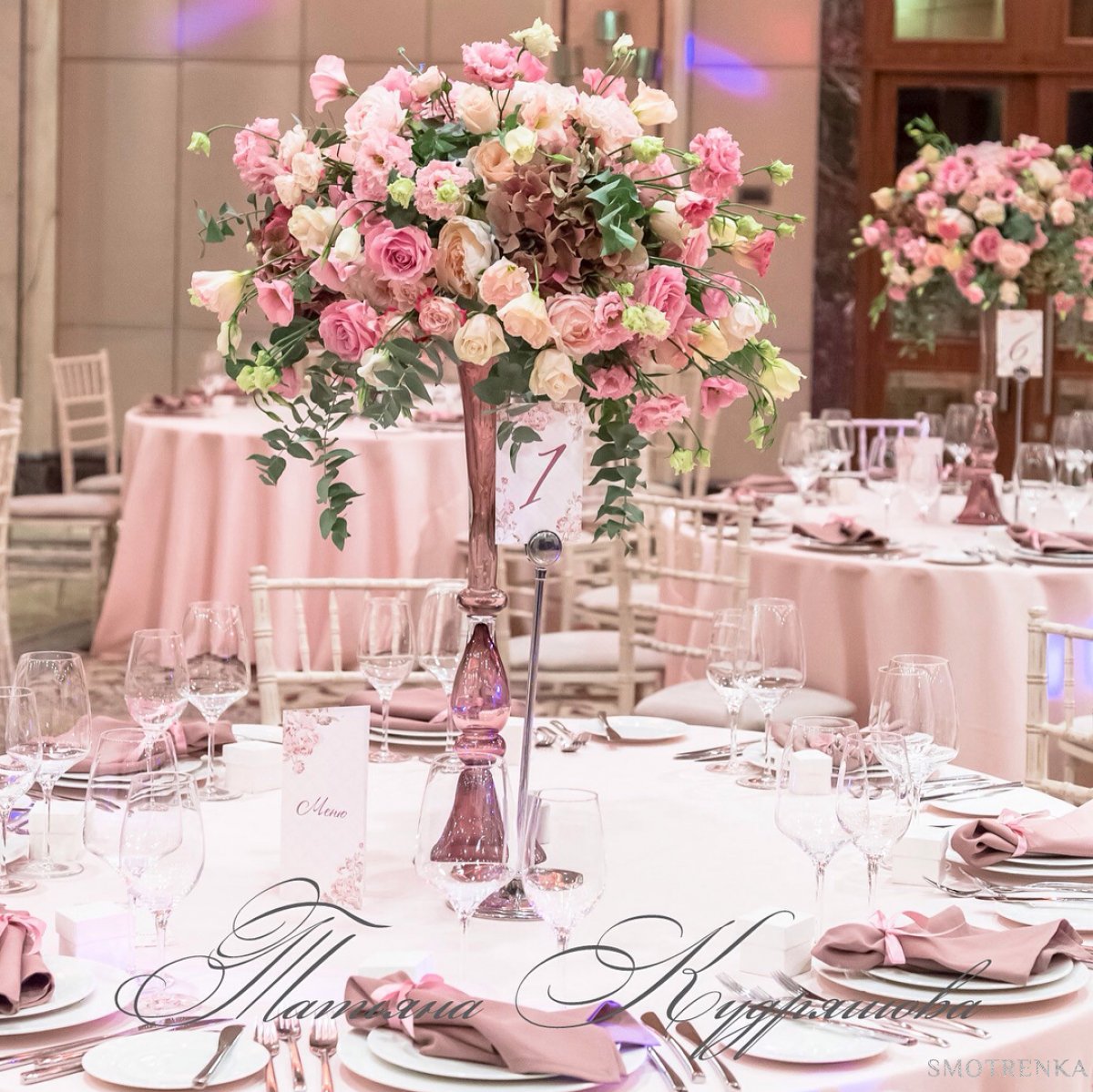 Eventbuket