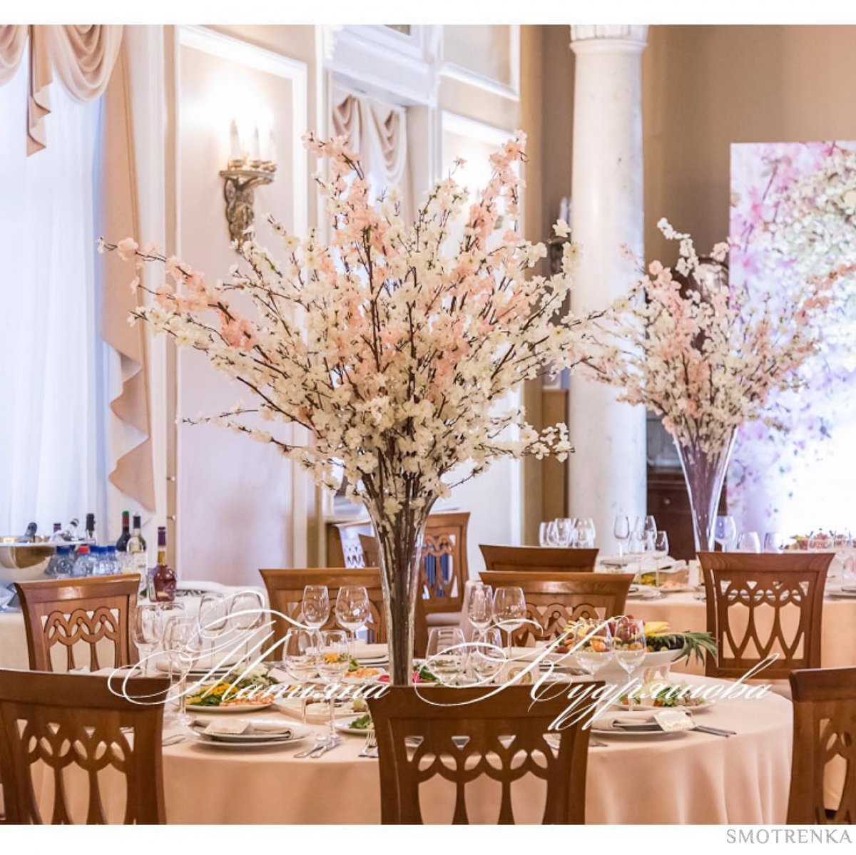 Eventbuket