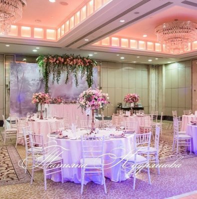 Eventbuket