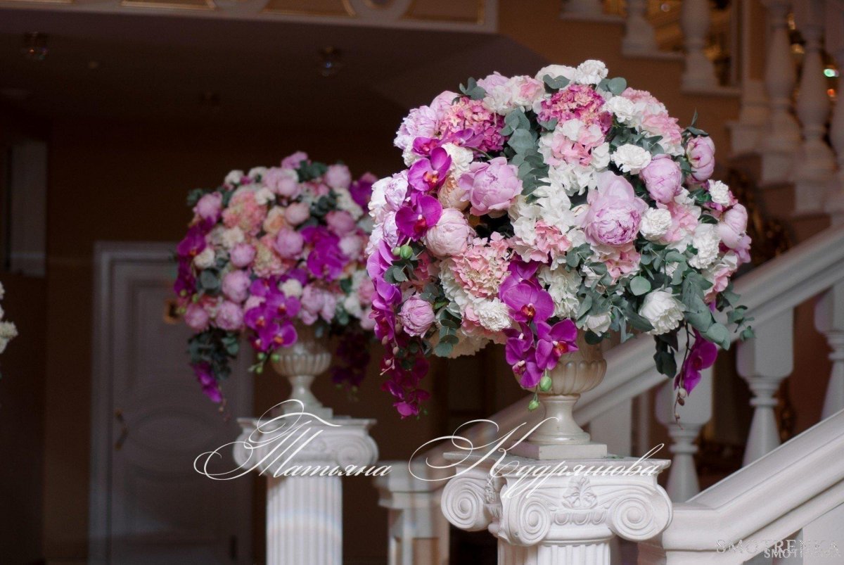 Eventbuket