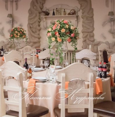 Eventbuket