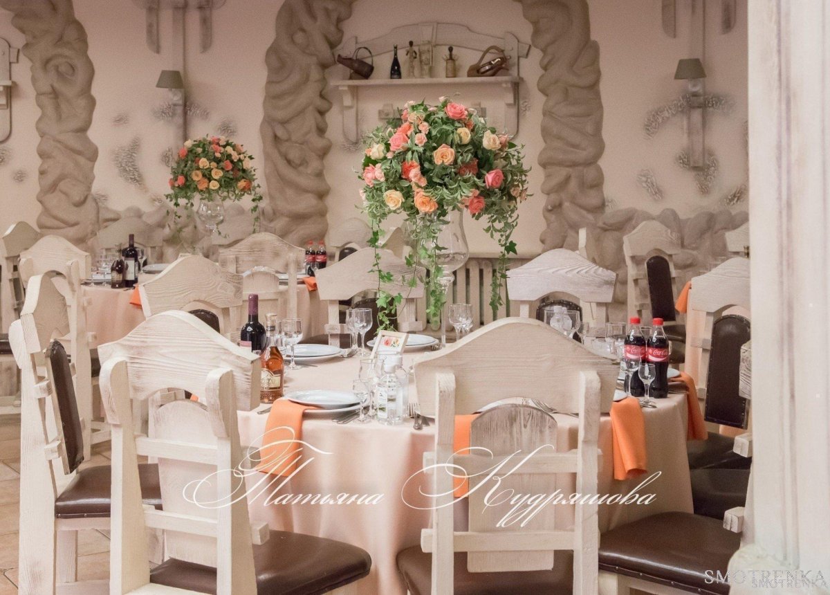 Eventbuket