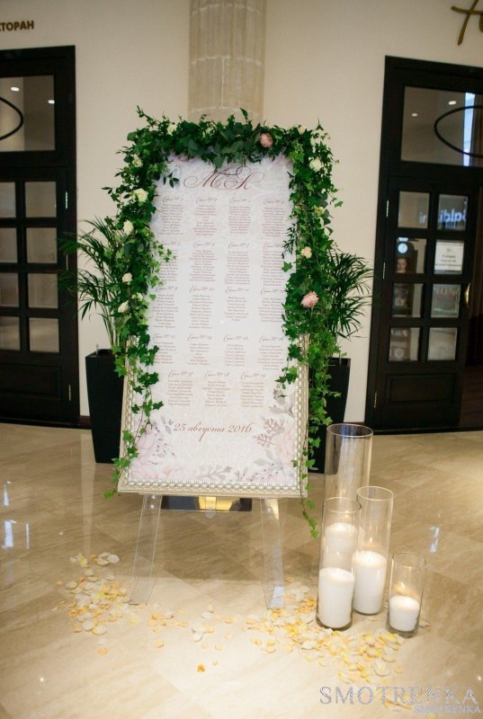 LD-decor