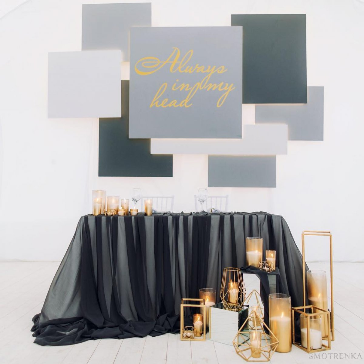 Ameli Decor