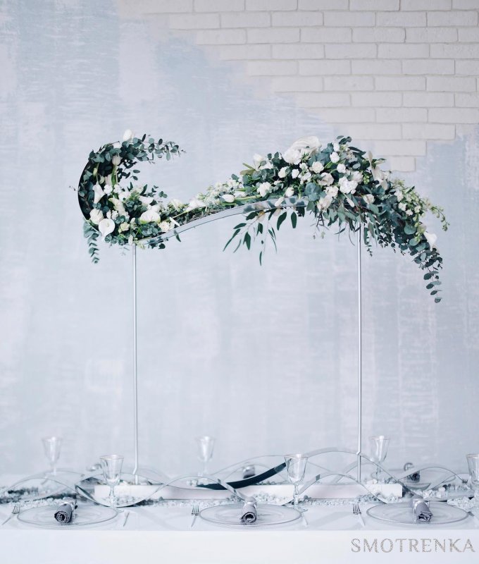 Ameli Decor