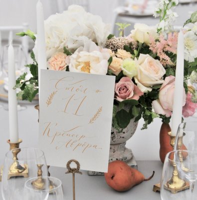 LemLem Decor &amp; Flowers