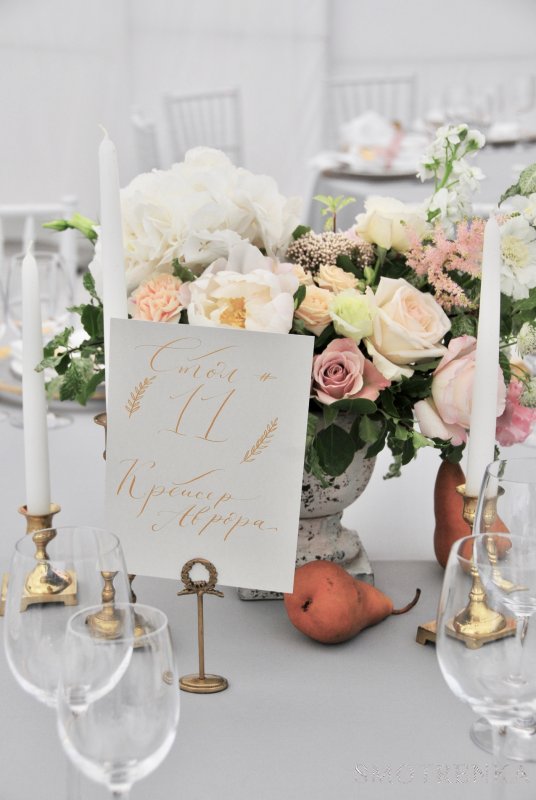 LemLem Decor &amp; Flowers