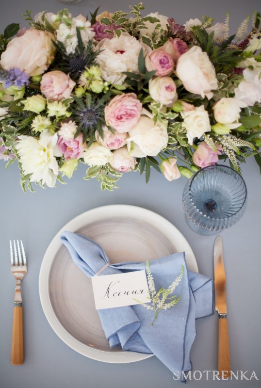 U&amp;ME