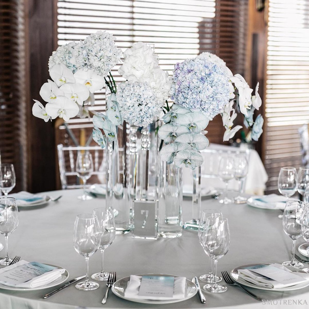 MARIA GERMAN DECOR