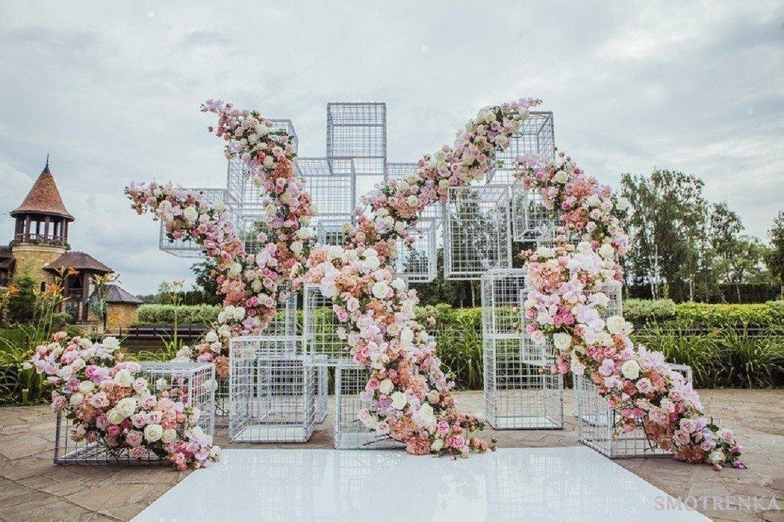 MARIA GERMAN DECOR