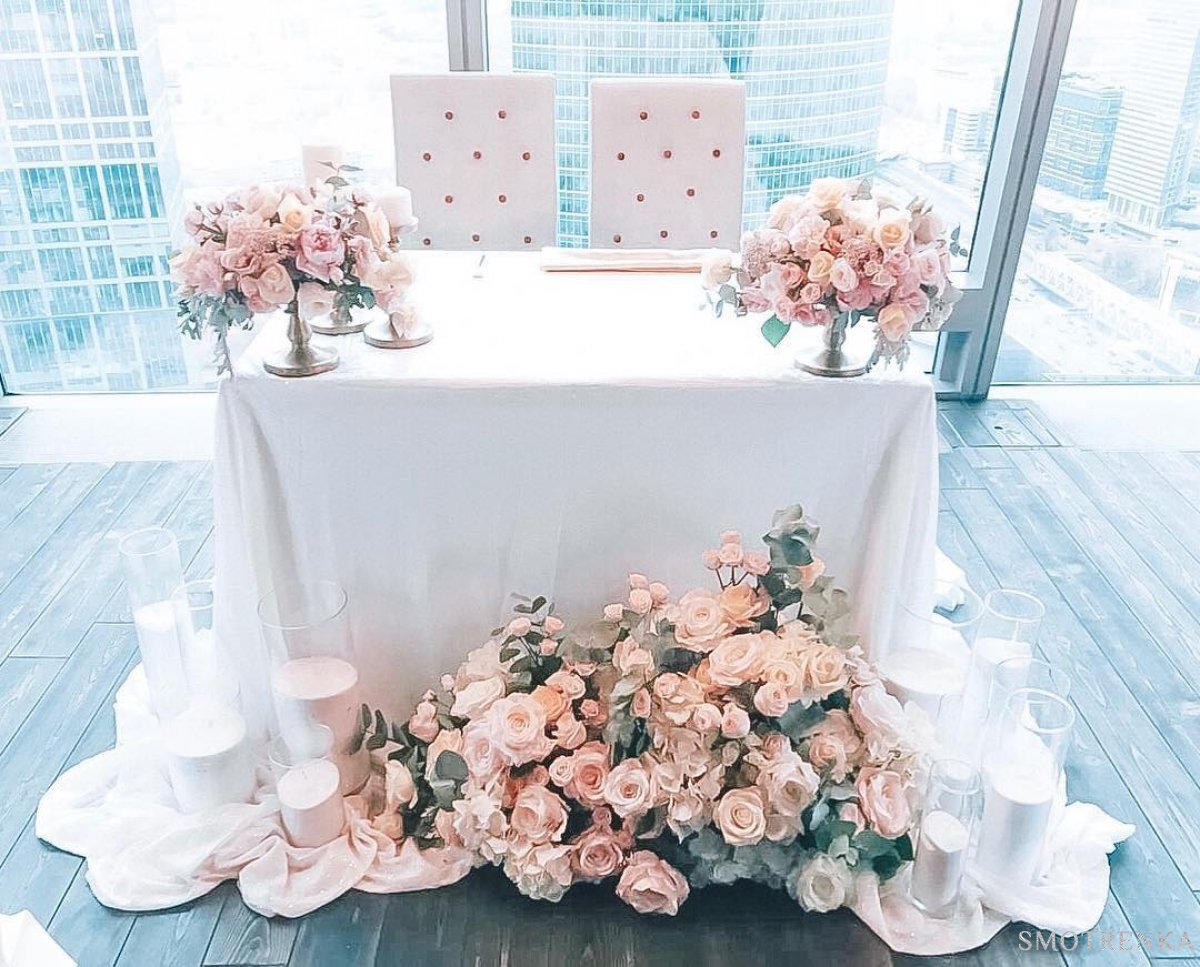 Shishka_Decor
