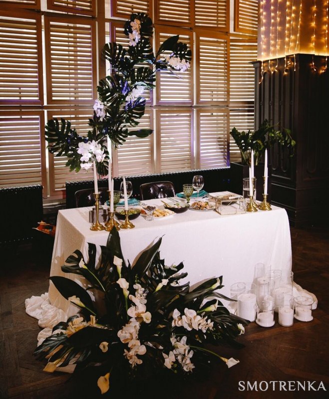 Shishka_Decor