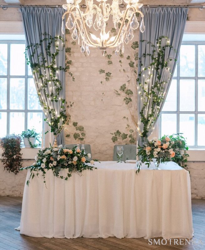 Shishka_Decor
