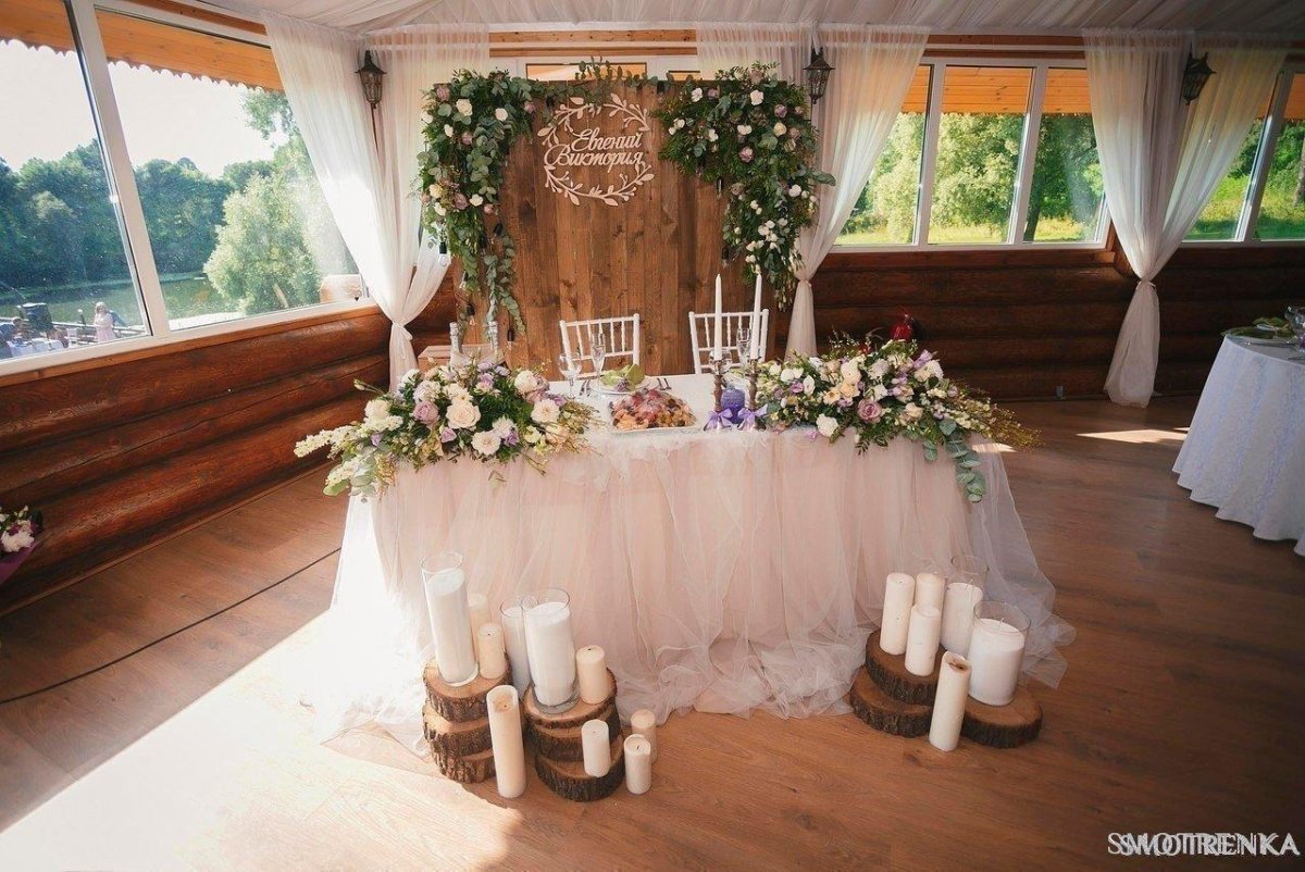 Shishka_Decor