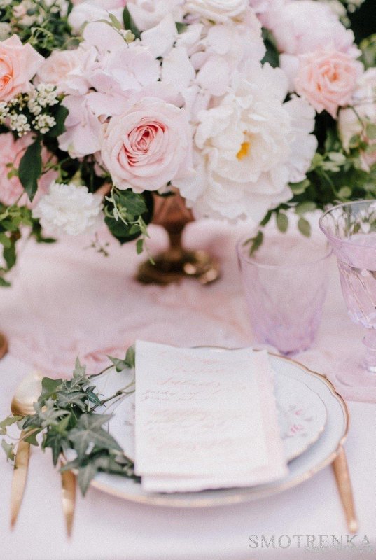 DreamLook Flowers