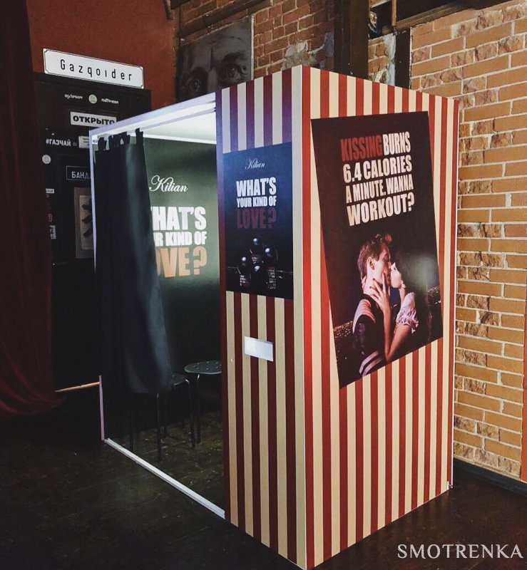 ThePhotoBooth