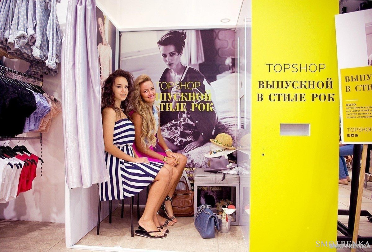 ThePhotoBooth