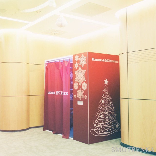ThePhotoBooth