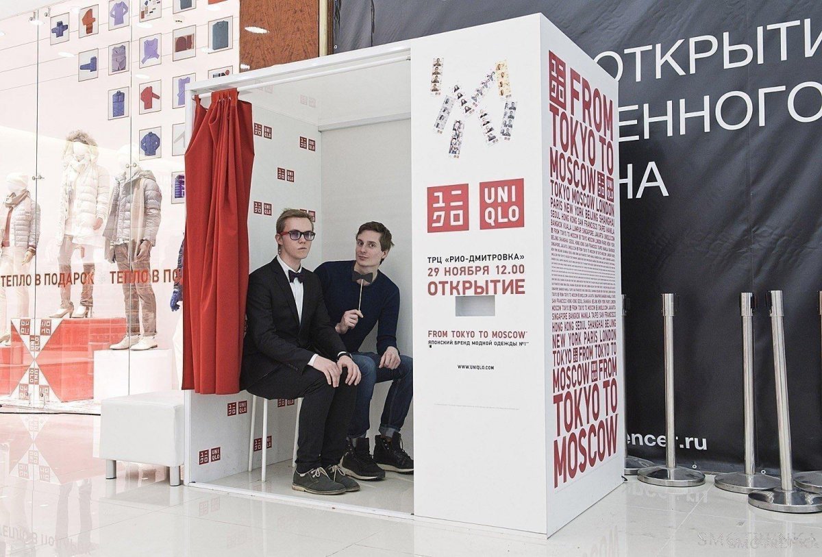 ThePhotoBooth