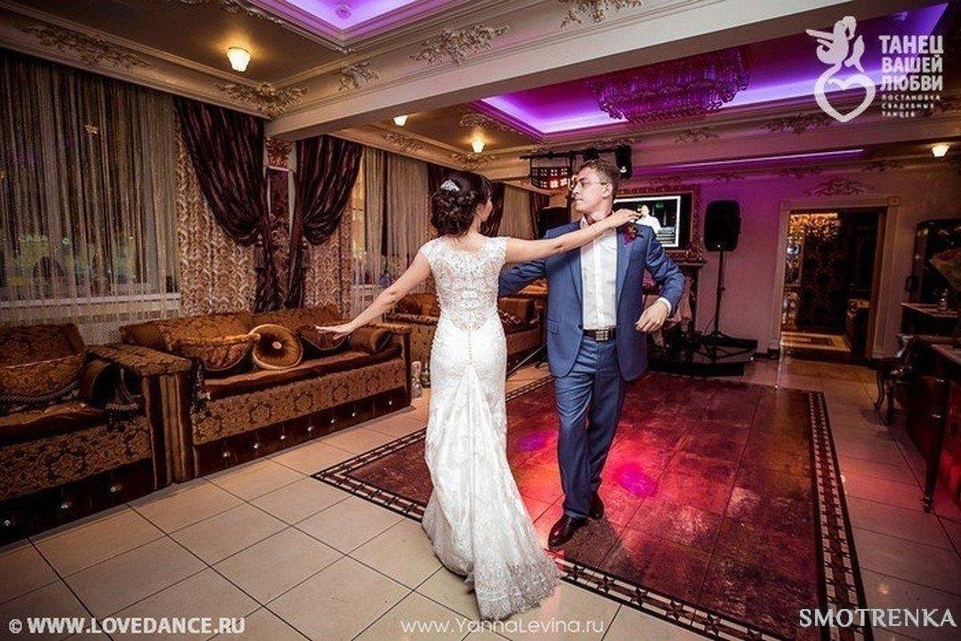Студия «Танец вашей любви»