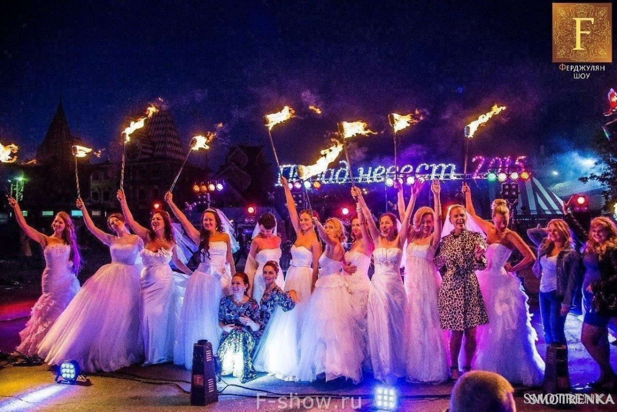 Ферджулян шоу - огненное шоу