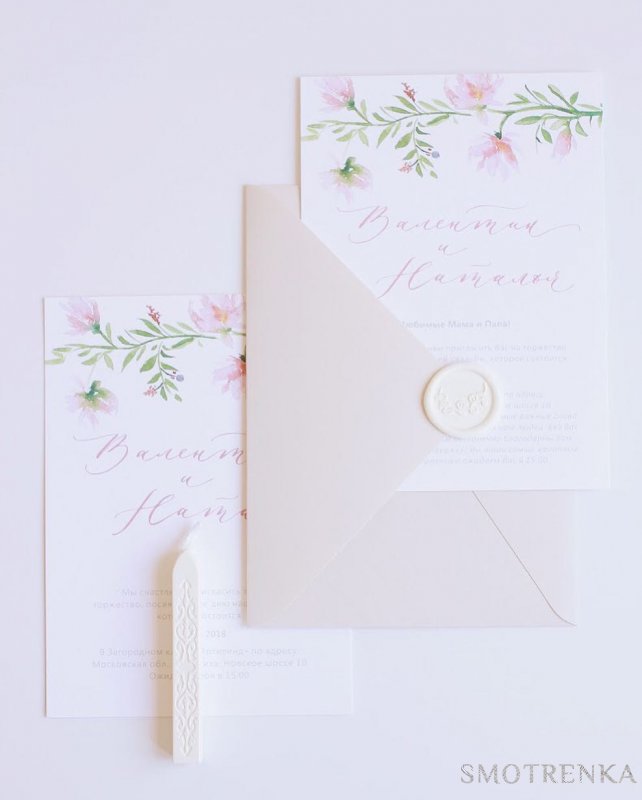 Bird Card