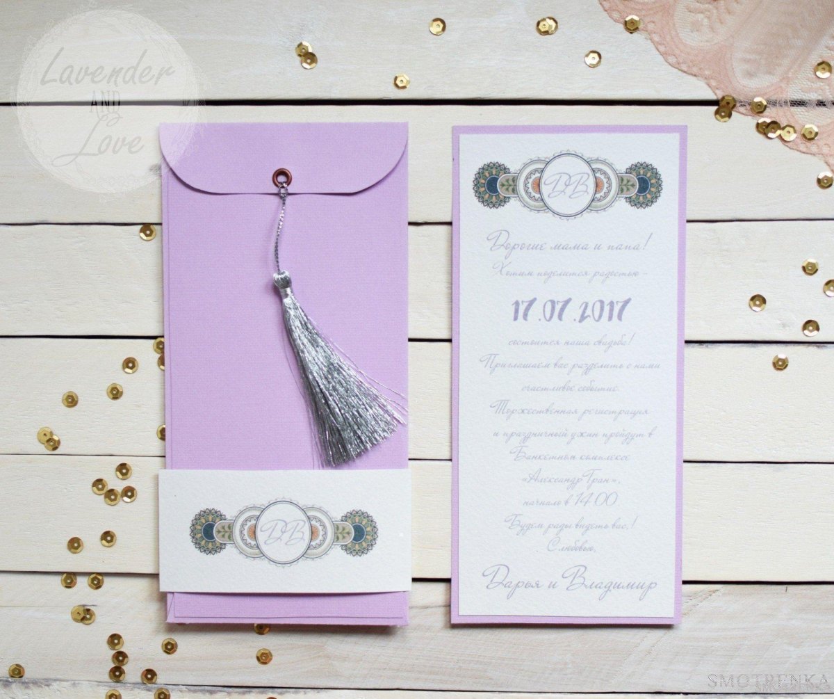 Lavender.and.love