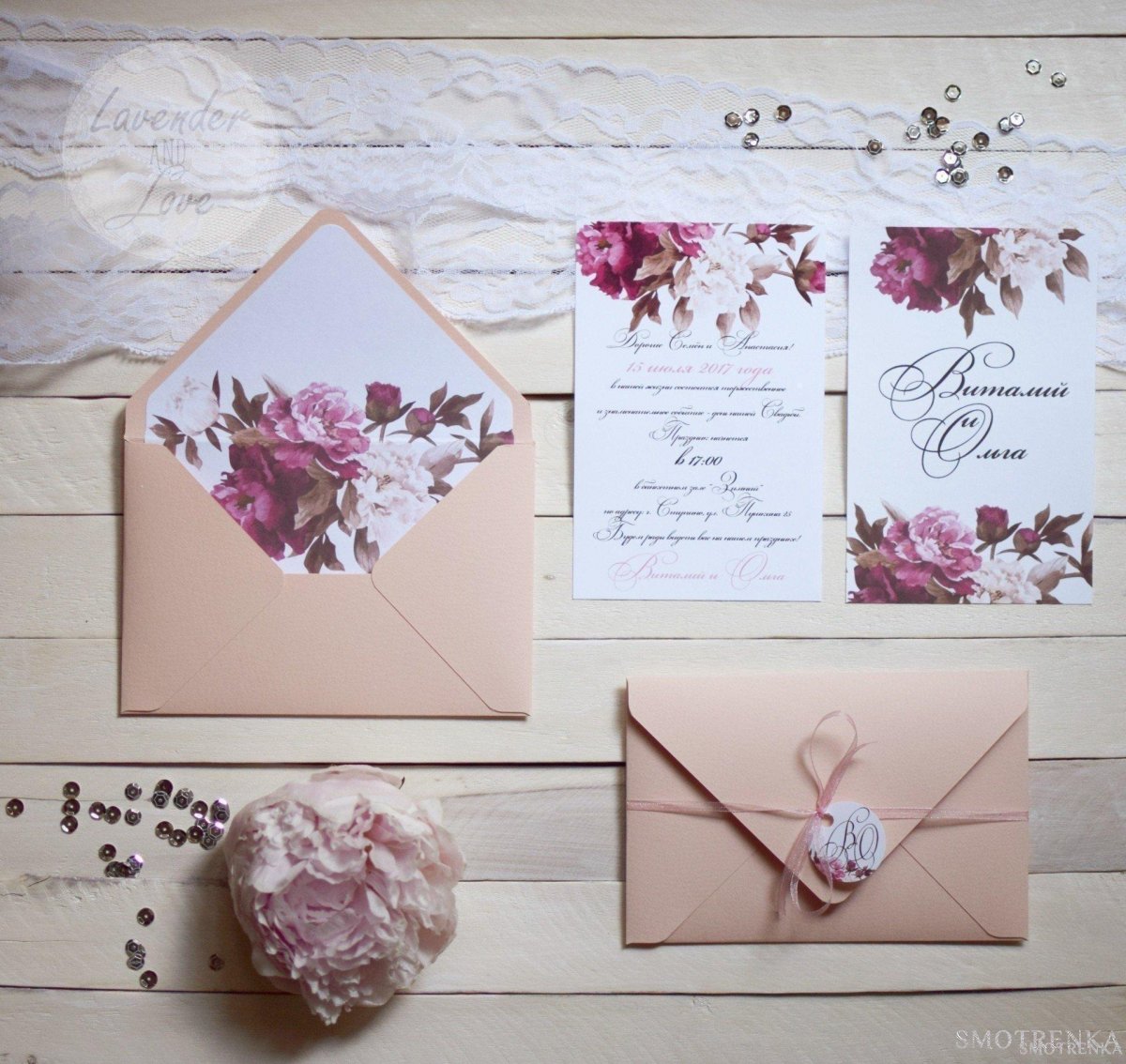 Lavender.and.love