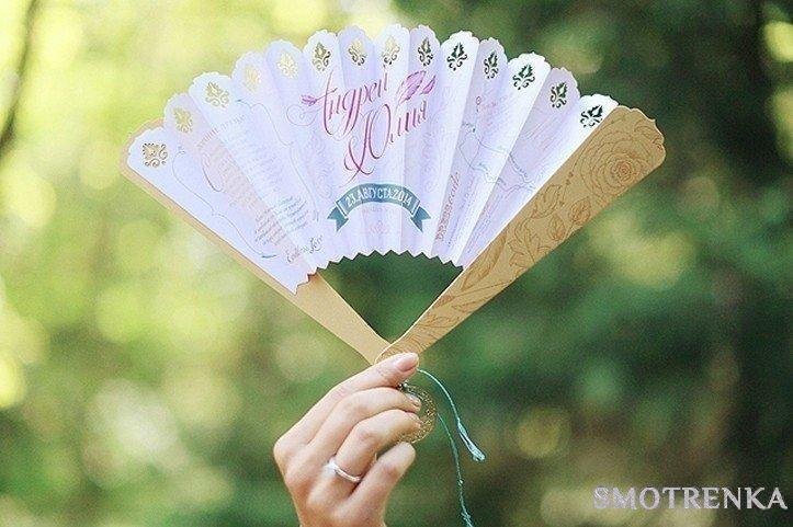 Синие Листья