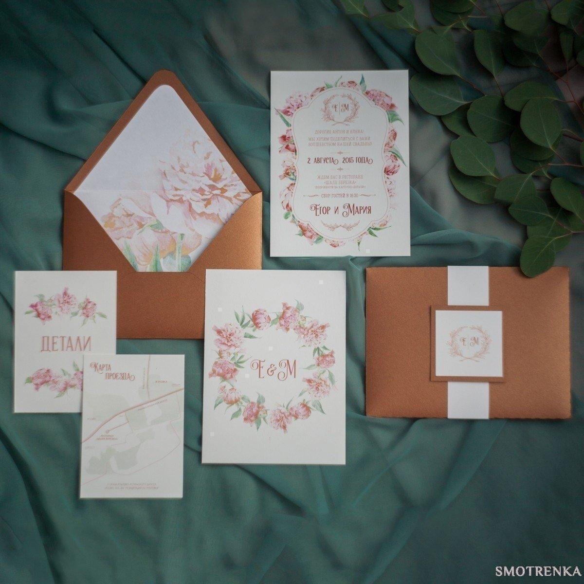 Print my dream