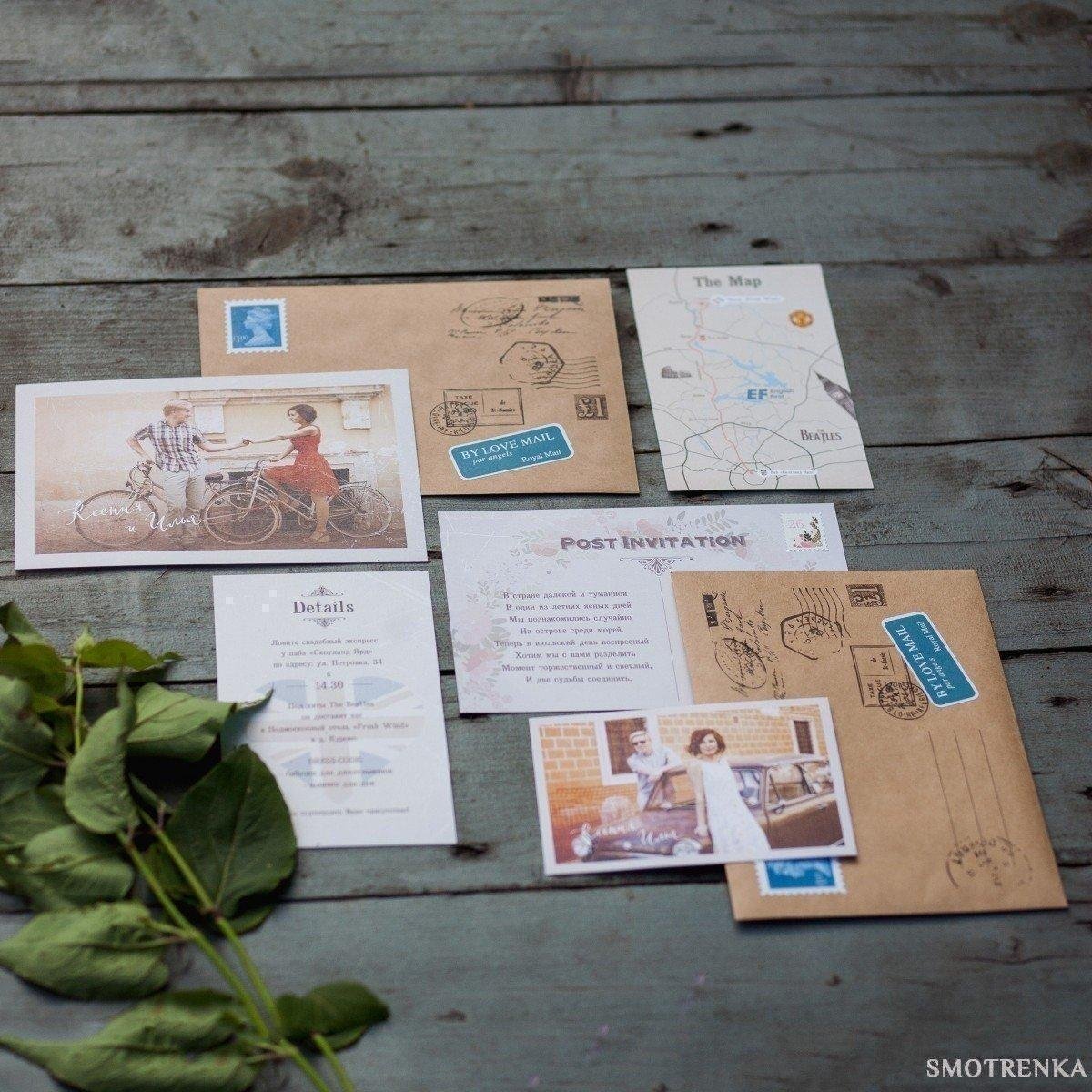Print my dream