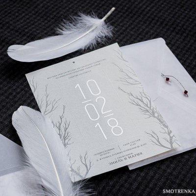 Print my dream