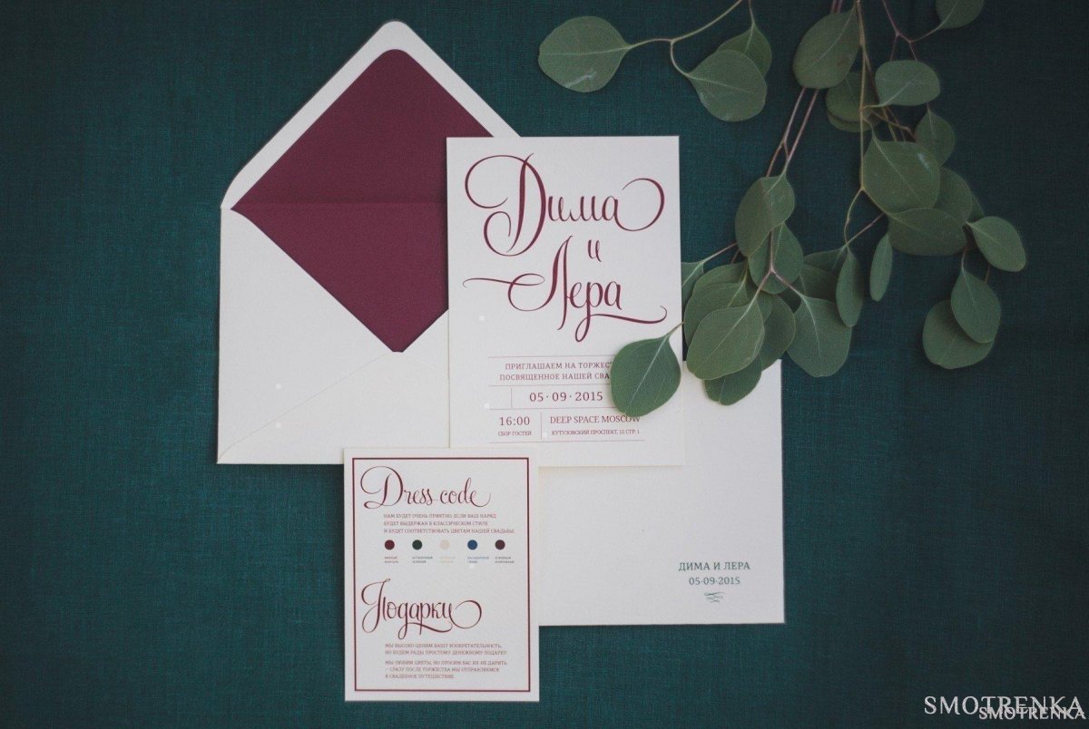 Print my dream