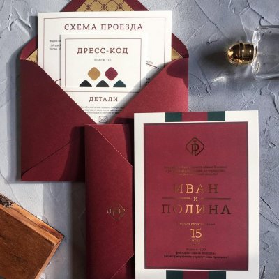 Print my dream
