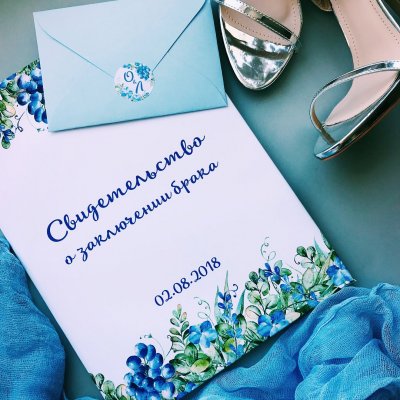 На седьмом небе